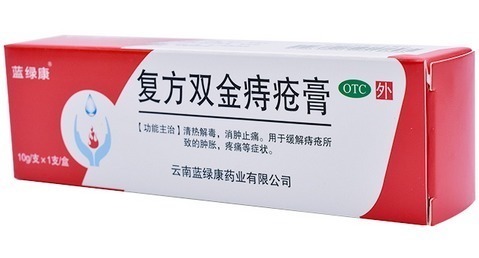 便血|痔疮的症状表现有哪些?缓解痔疮问题,这两步就行!