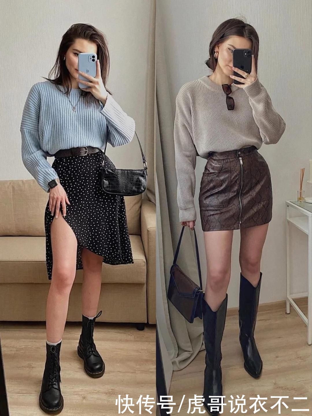 小个子别总穿增高鞋，长靴才是初春显高法宝，这么搭时髦又高级