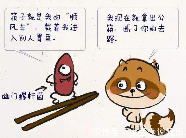 细菌|筷子用10天就会产生大量的细菌,要想继续使用,最好走这个过程