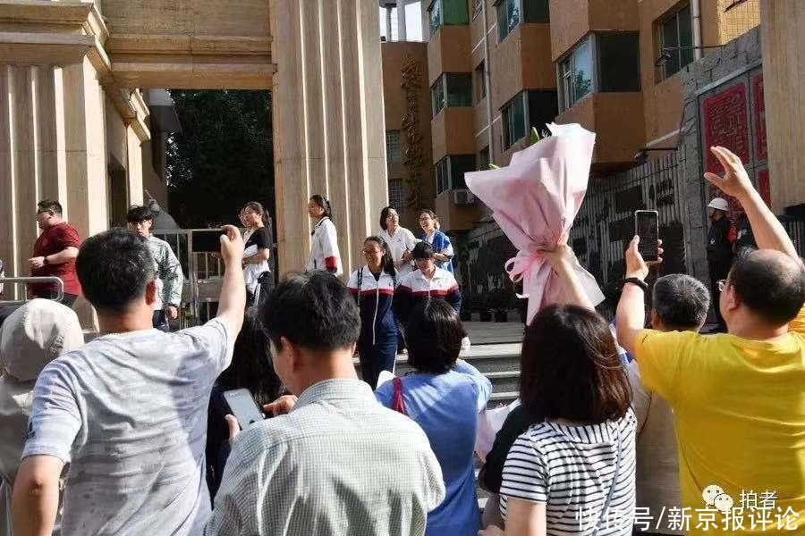 新京报专栏|“禁止公办高中招复读生”不等于“堵塞复读之路”| 熊丙奇