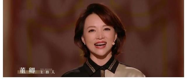 央視舉辦2022年簽約活動(dòng)，四位門面主持現(xiàn)身，不見任魯豫身影