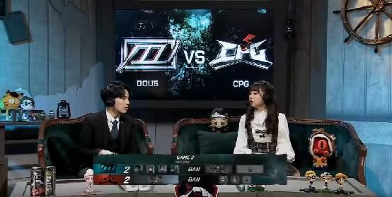 CPG|第五人格IVL职业联赛秋季赛常规赛DOU5 vs CPG第二局 东玄雕刻家再次4抓赢得比赛