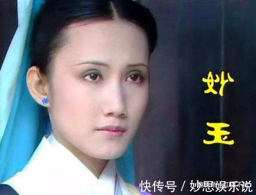 太医$林黛玉究竟得的是什么病,让众多太医束手无策?癞头和尚一语道破