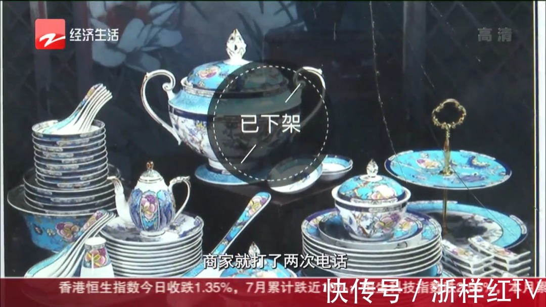 餐具|千万别买!唯品会上买的高级餐具,颜色一抹没,重金属严重超标