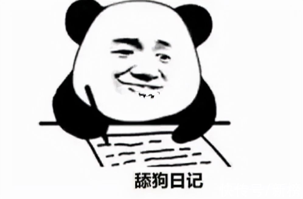 鬼打墙文学#2021互联网不好好说话实录：从“YYDS”到“鬼打墙文学”