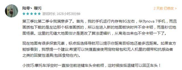 LOL|盘点2020游戏圈打脸名场面，原神和LOL手游黑子哪个更脸痛