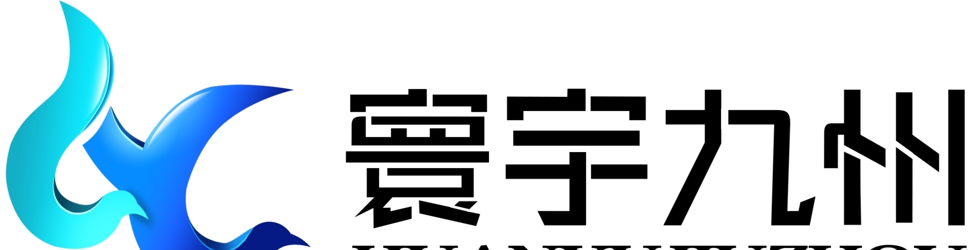 米娅|数字开启未来 米娅游戏&寰宇游戏亮相服贸会天河展台