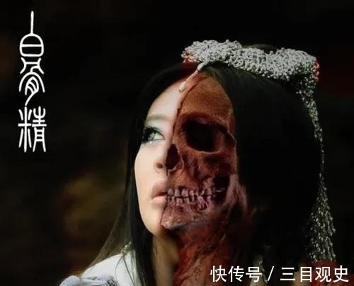 西游记#《西游记》中白骨精又叫“白骨夫人”，那么你知道她是谁的夫人吗