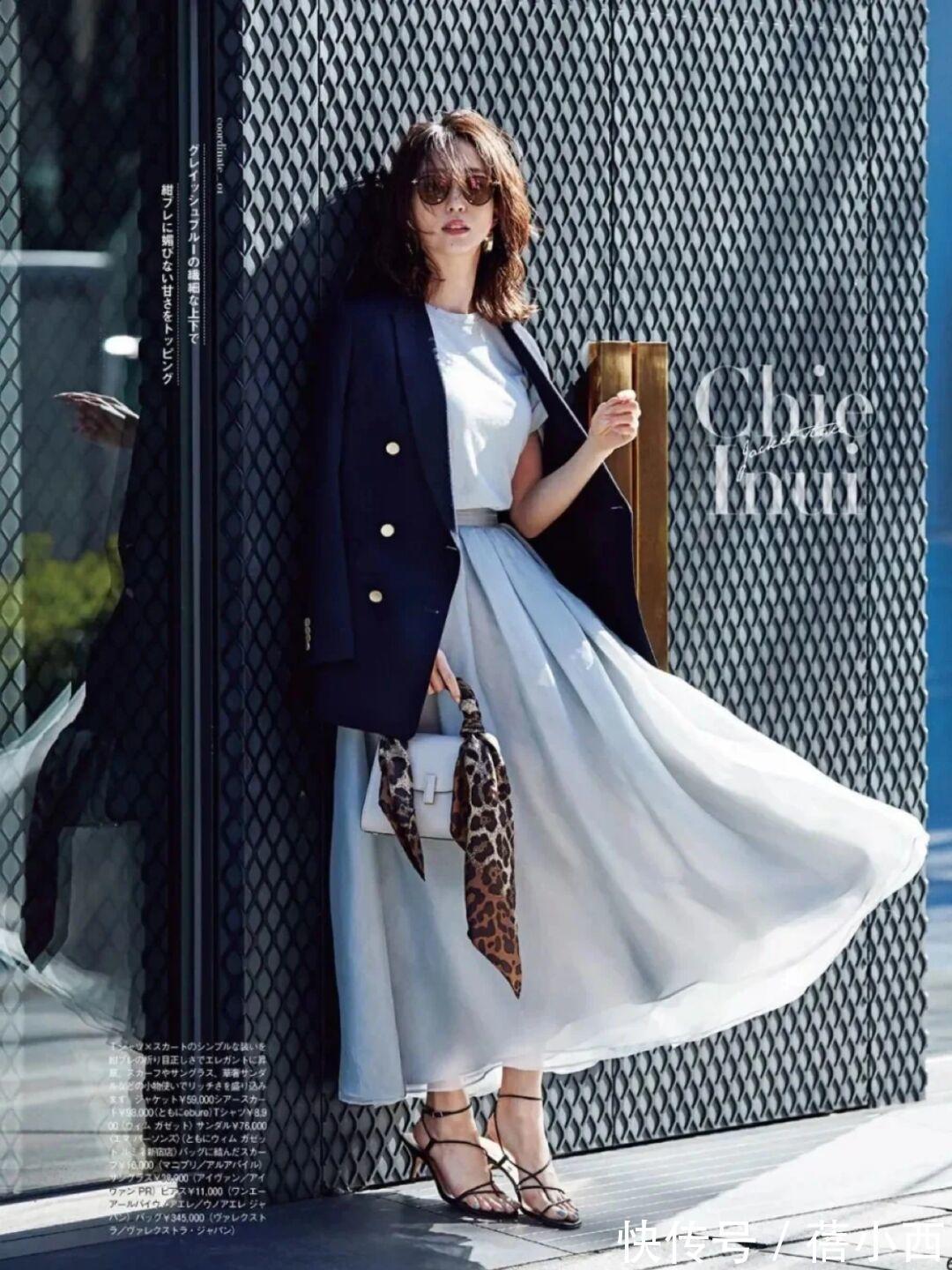 半身裙|“西装”才是全球通用的单品,学日系博主这样穿,体面优雅又大气