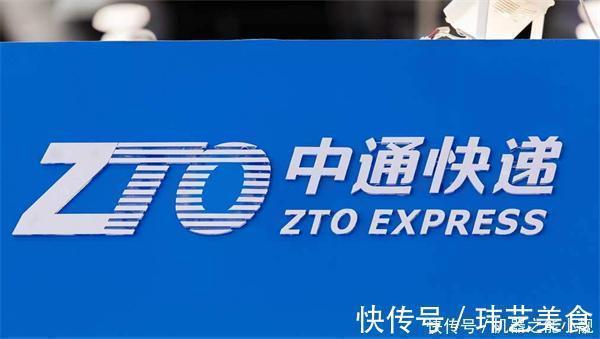 中通|包裹量暴增51.2%!马云仍有最后王牌,顺丰再也回不去了?