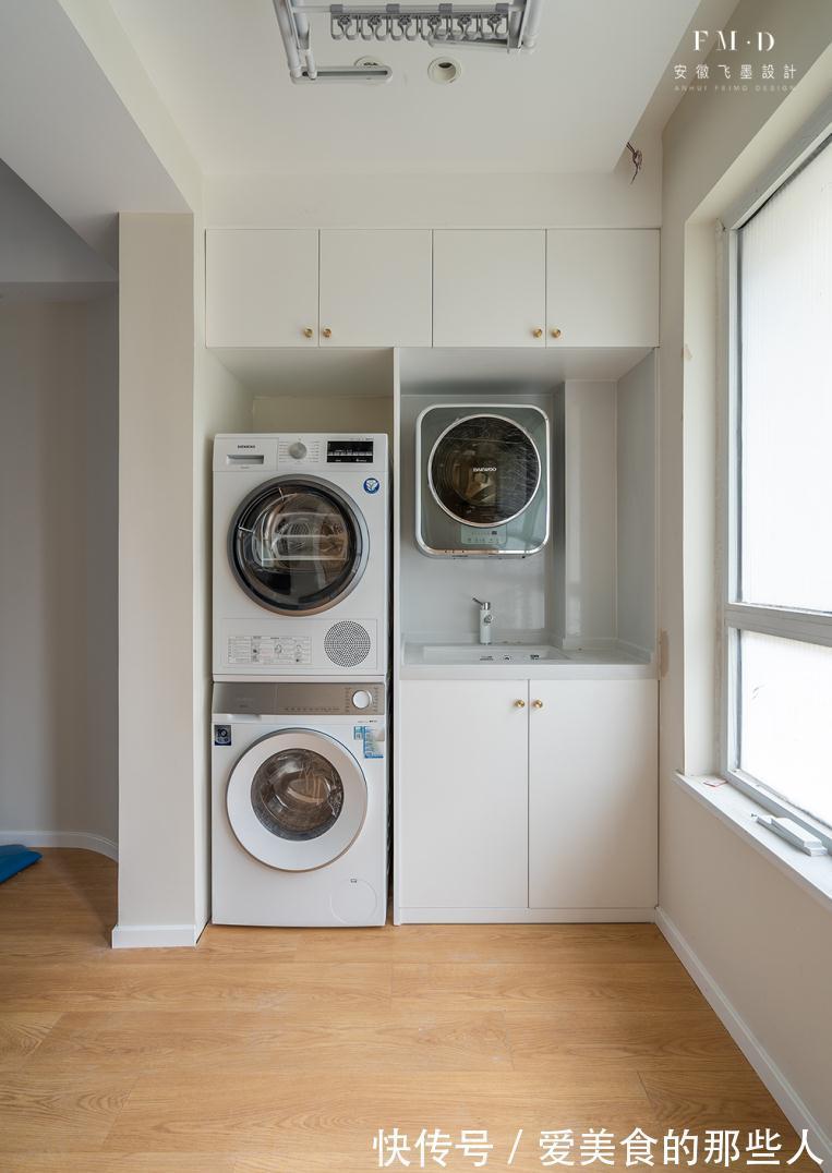 独立|这家挤出4.7㎡,腾出一个独立洗衣房,只为维持一个干净整洁的家