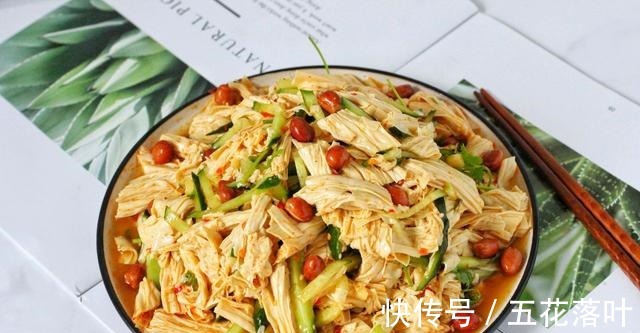 做法|夏天少不了一道凉拌腐竹,清爽可口,做法简单,新手也能一遍学会!