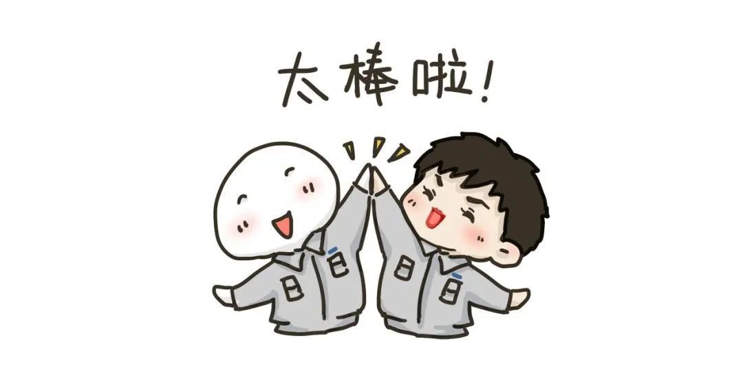 御官&正式对外开放！