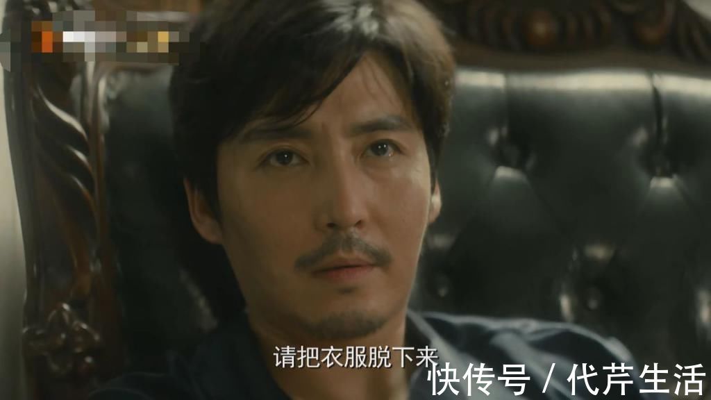 钟百鸣|隐秘而伟大:钟百鸣被打名场面来袭,齐升平高兴的让食堂中午加肉