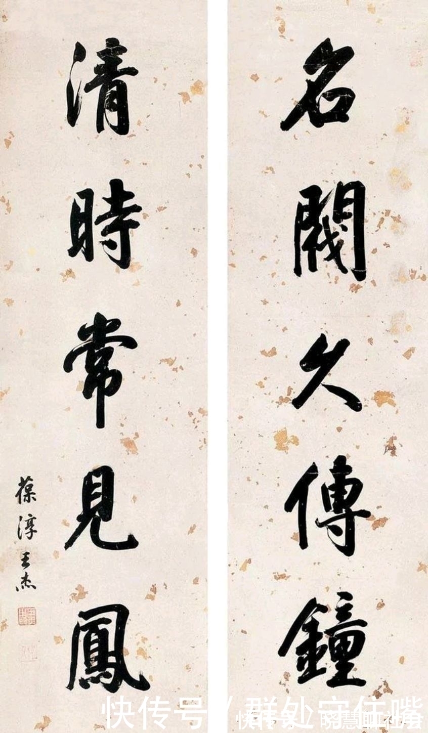 清代$清代书法家王杰,他的书法工整清秀,端庄大气,有浓郁的书卷气息