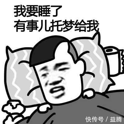 养生|关于养生八个小方法,请牢记!