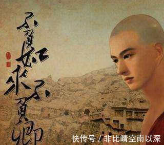 达娃卓玛|仓央嘉措一一我本是红尘一俗子，我只想要爱情（二）！