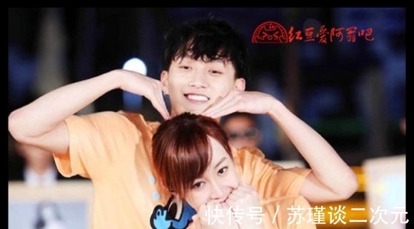 綜藝節(jié)目出cp,你最萌哪一對(duì)cp呢?你最看好哪一對(duì)cp呢?(六)