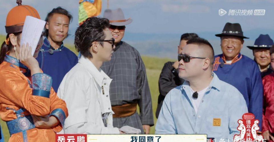 张鹤伦分高却输了,其实一是因为郭麒麟,二是团综有bug需要调整