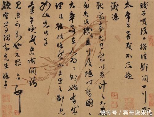 李应祯&他长相丑陋,手指畸形,写的字堪比印刷体,专家王羲之也比不了