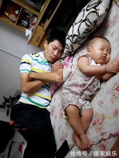 爸爸|千万别让宝宝单独和爸爸睡一起,最后几张真的太危险