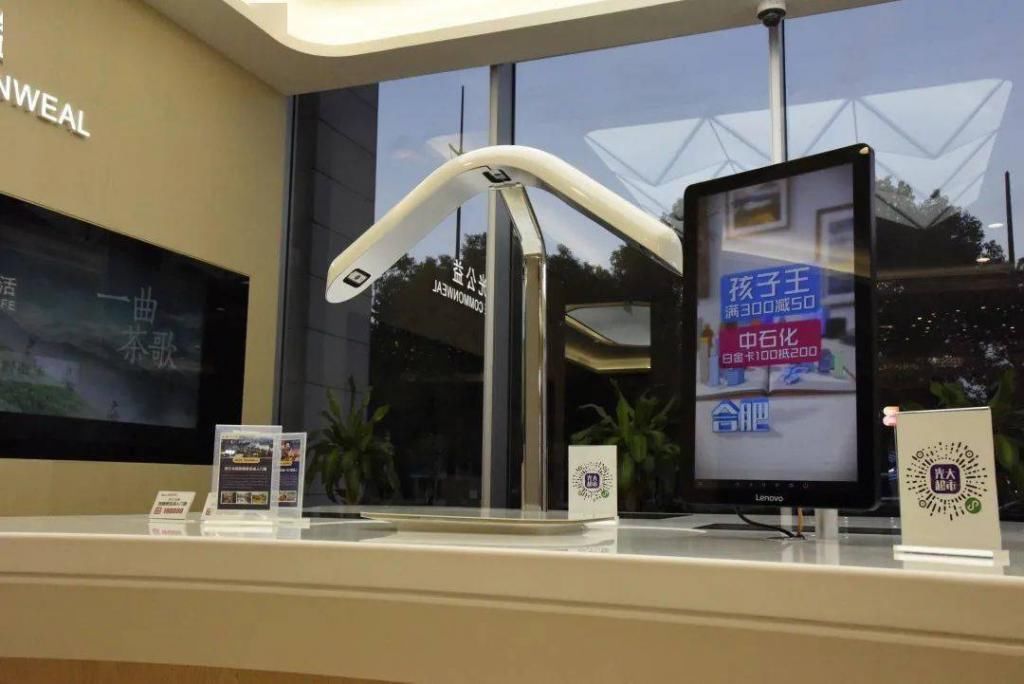 管理|乘风破浪的5G