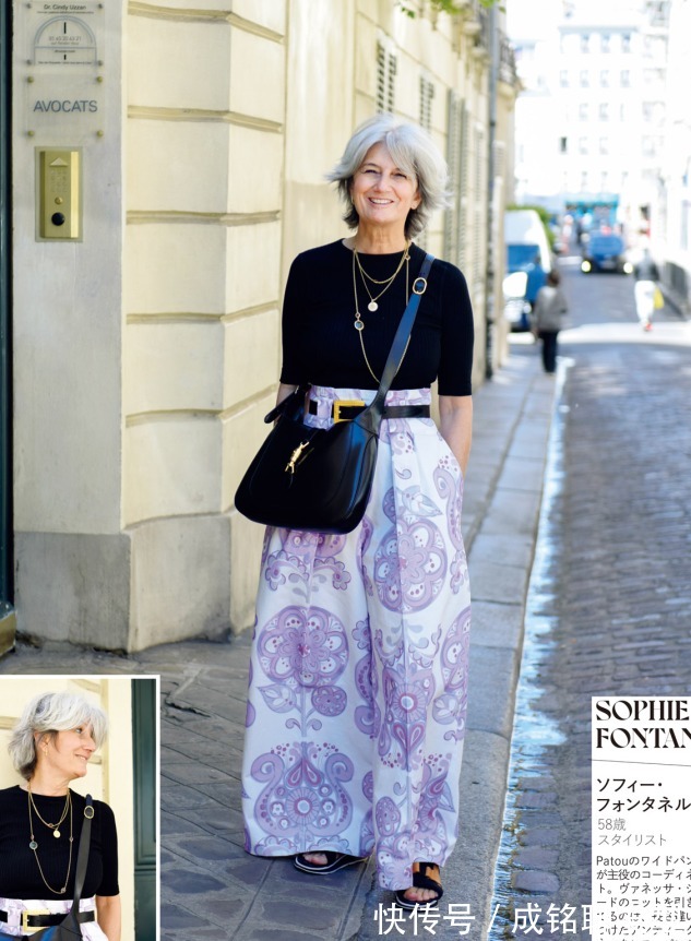 穿搭|“奶奶风”搭配秘籍上线,时髦舒服优雅大气,大龄女性建议收藏