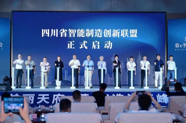 佳华科技|注入新活力