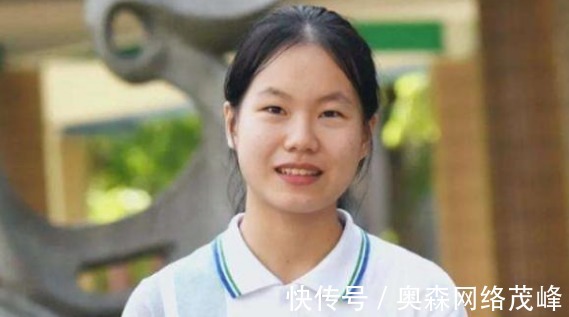 高考|高考结束后，那个狂言“懒得考清华北大”的女学霸，后来考多少分