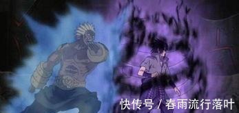 火影忍者|火影忍者对自己防御非常有信心的四位忍者,但都被嘲讽