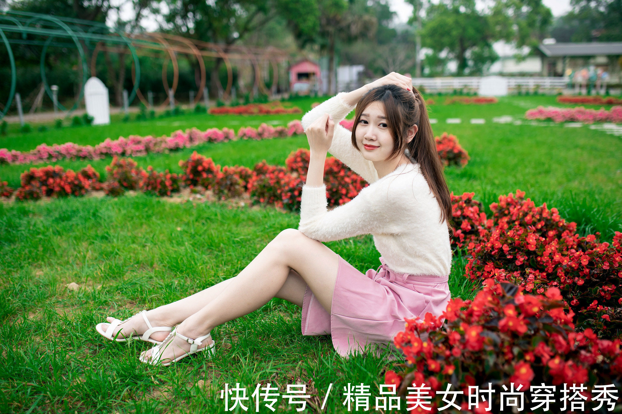 穿搭 甜美减龄的穿搭:粉色半身裙+白色小凉鞋,温柔甜美