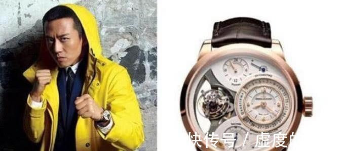 跑男成員手表有多豪 鄭凱60萬,鄧超170萬,鹿晗戴了套別墅!