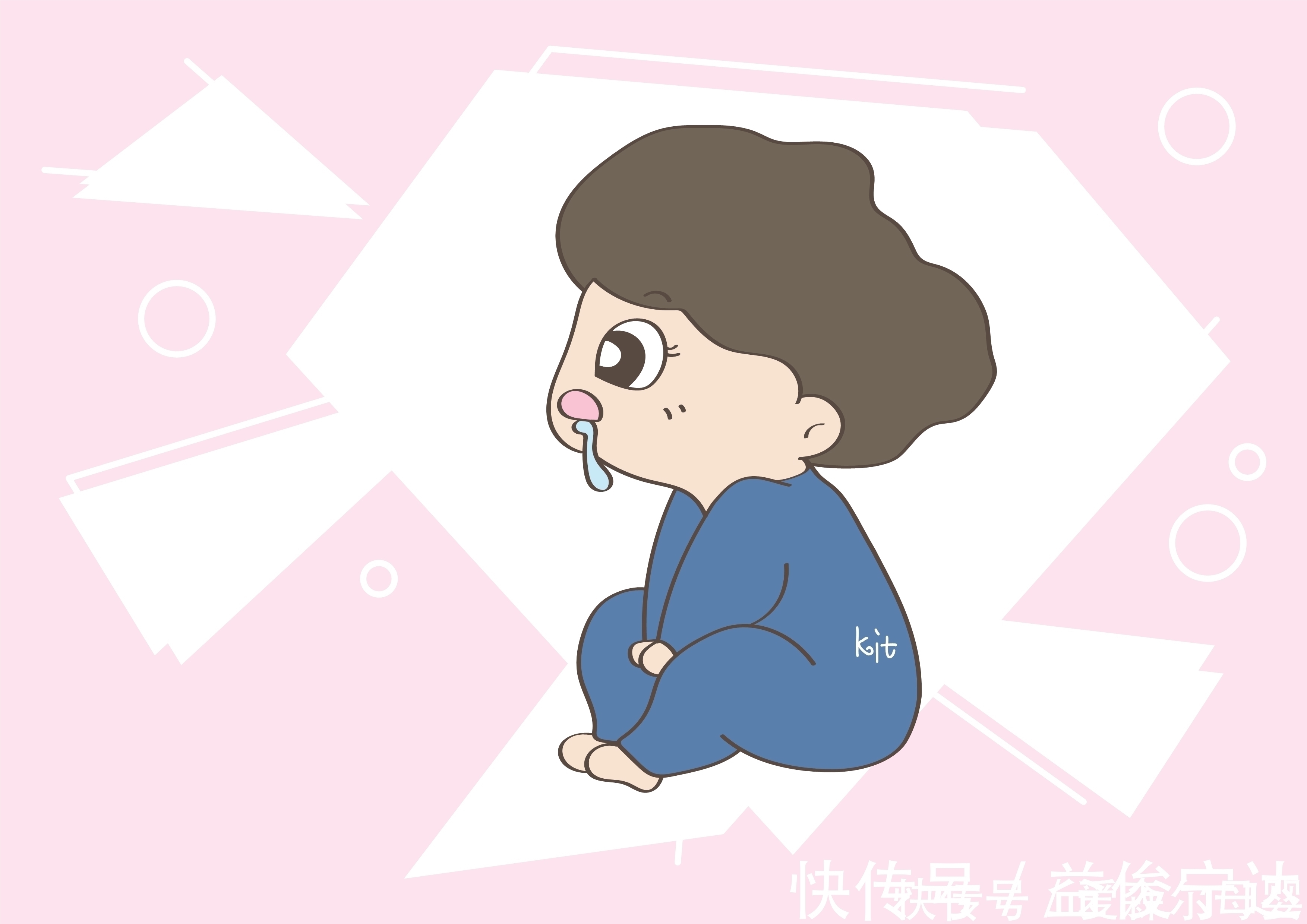 口水|宝宝处在长牙期 ,想要缓解痛苦 ,教你几招实用小技巧