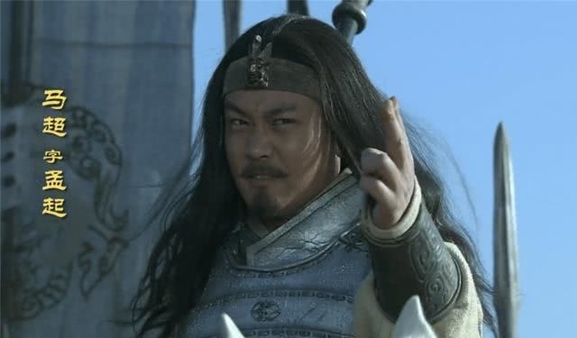 相救|关羽兵败走麦城，路过马超封地，为什么马超却不出手相救