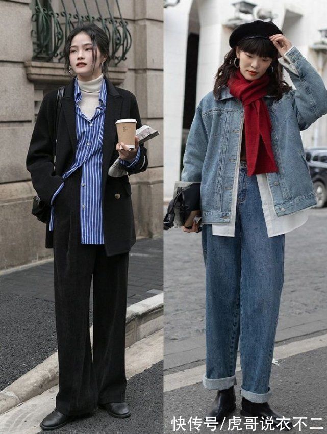 时髦 这才是叠穿的正确打开方式,3个叠穿搭配技巧,时髦又不臃肿
