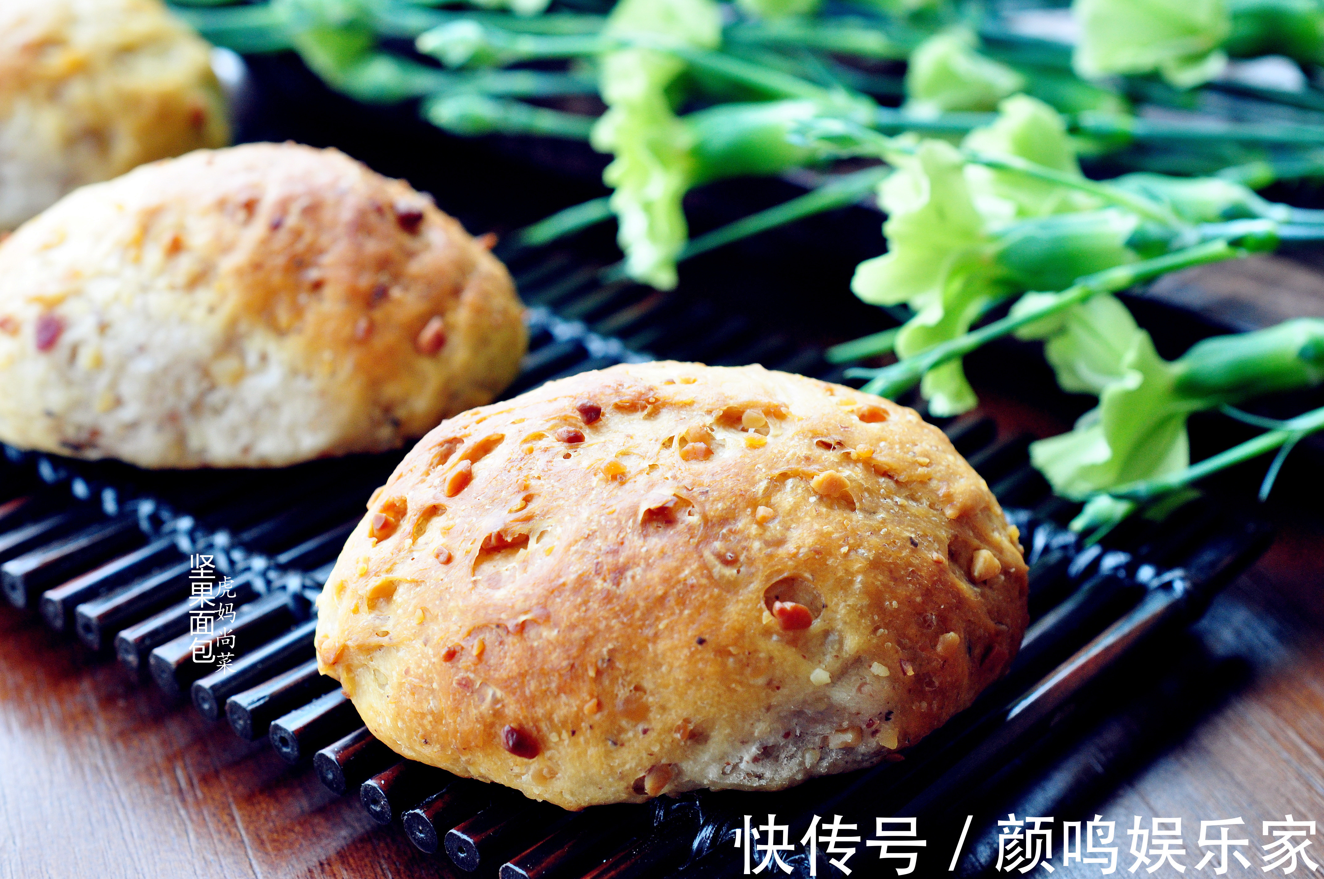 面包|低卡早餐包,无油无糖,一口一个奶香坚果香,减肥吃无压力