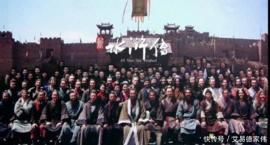 这位|被逼上梁山的不止108好汉,还有这位人尽皆知的大人物!