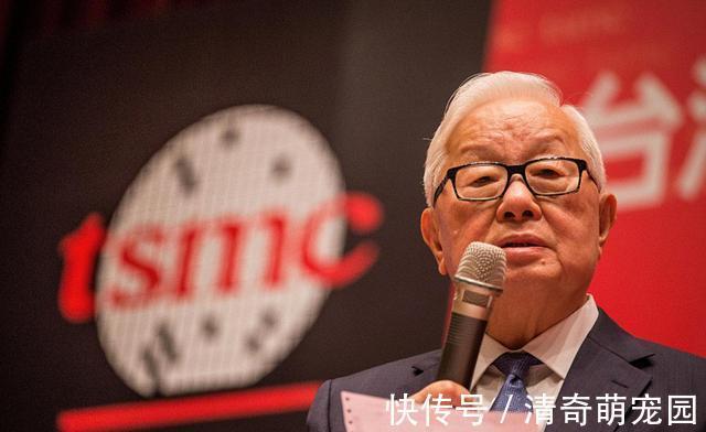 规则|台积电突然官宣新消息,美国始料未及,被华为余承东说准了?