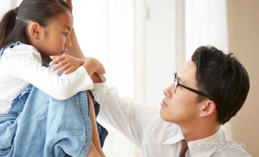 女孩|“长成这样，看着就烦”，女孩因颜值太高，成为一家人的负担