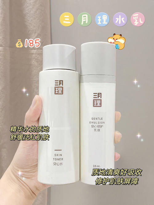  颜值|学生党秋冬必备变美好物，提升颜值的关键就是这些了！