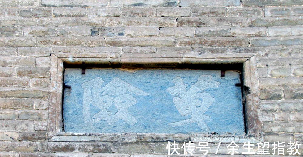 匈奴&长城最重要的关隘 被誉中华第一关 千年“错字”匾额无人敢改!