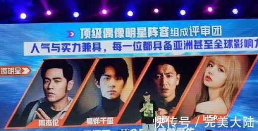 偶像练习生|2021六大选秀之战已然打响，从导师到选手人选，央视完胜！