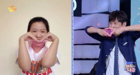 場面|楊倩快樂大本營再現比心名場面 解鎖各種比心方式好可愛