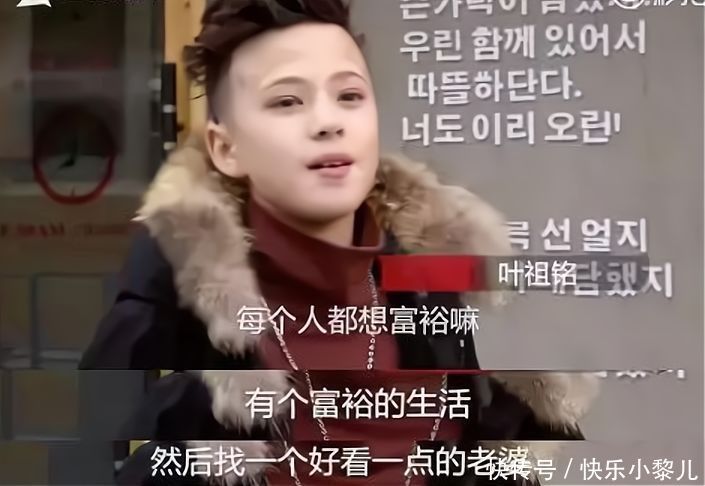 心痛|5岁“超惨童模”,每天一顿饭还没肉,妈妈故作心痛:你不能长高