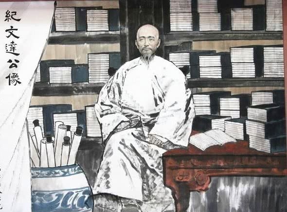 纪晓岚|乾隆一去世和坤就被赐死,那纪晓岚呢,下场如何?