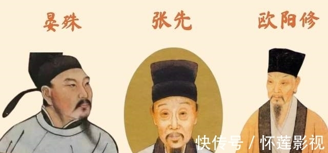 |快板劝学：调皮学生不愿意背宋词，幽默老师三个理由让其乖乖听话