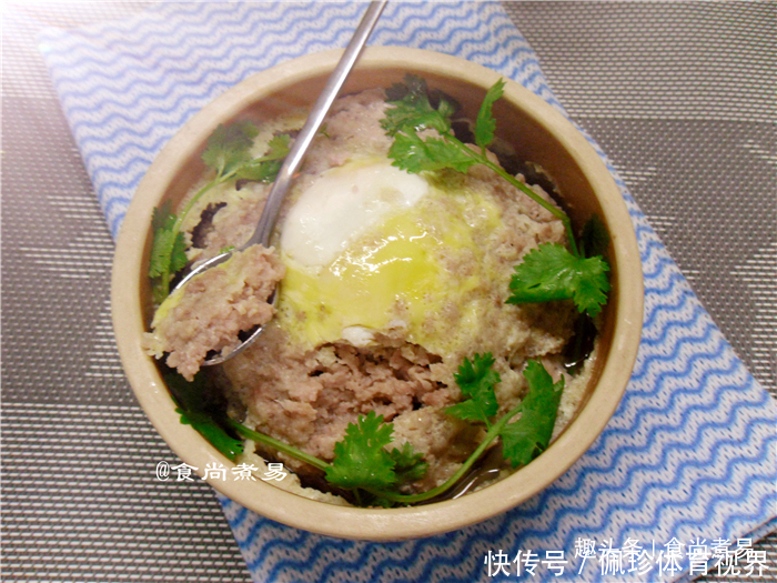 简单|此款蒸菜做法简单,一家老小都适合,咸香下饭,易消化不上火