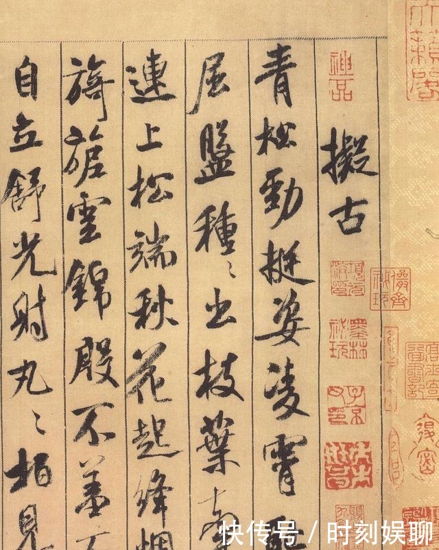 书体|学习书法一定要从楷书学起吗?