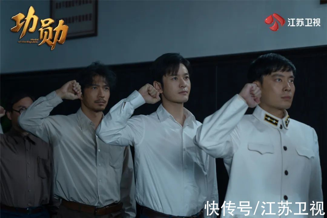 《功勋》:三重“显影”,读懂功勋对共和国的郑重回答