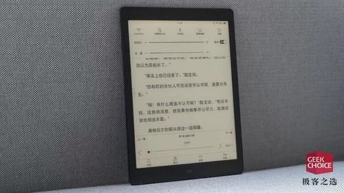 带手写笔的笔记本电脑
